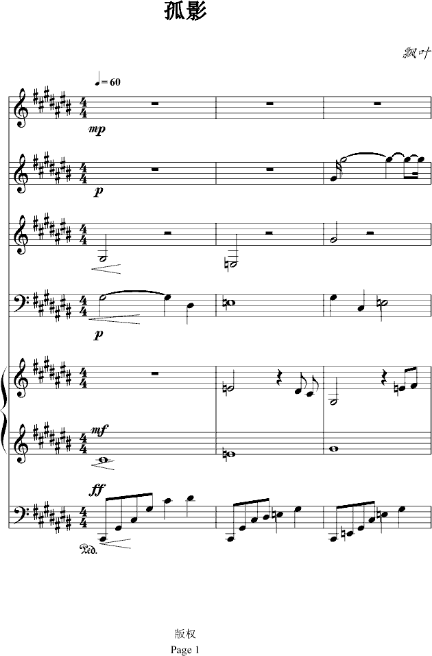 Ӱ()1