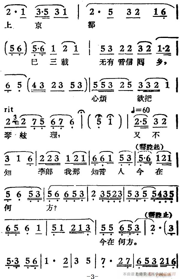 ¥̾ Ӱ Ů ѡ 䳪(ʮּ)3