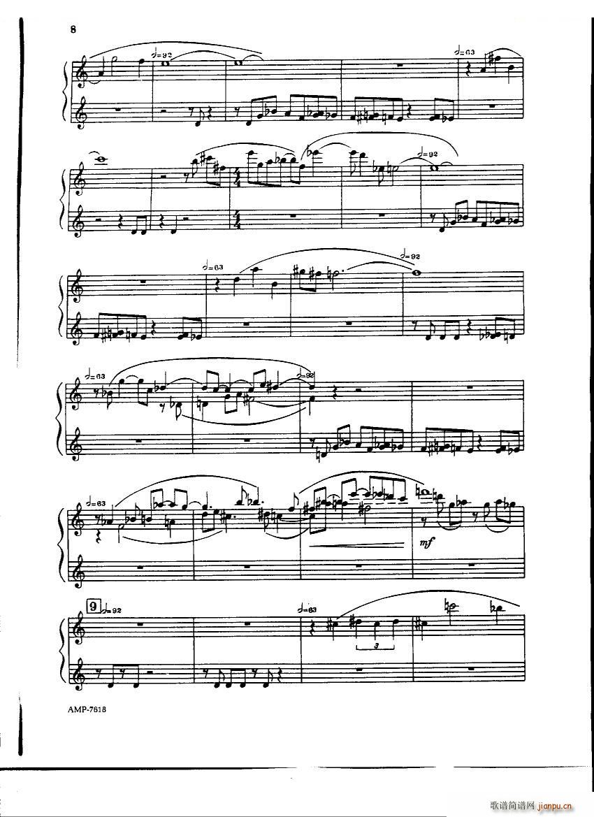 Gubaidulina Sofia Piano Sonata Piano Sonata(ʮּ)6