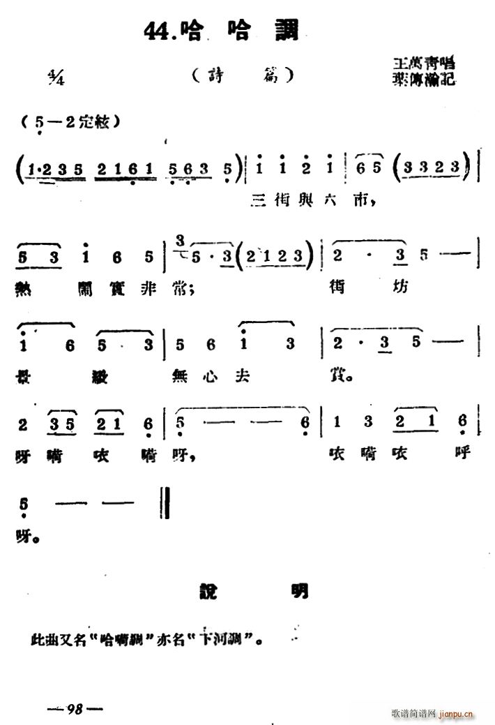   ʫƪ(ʮּ)1
