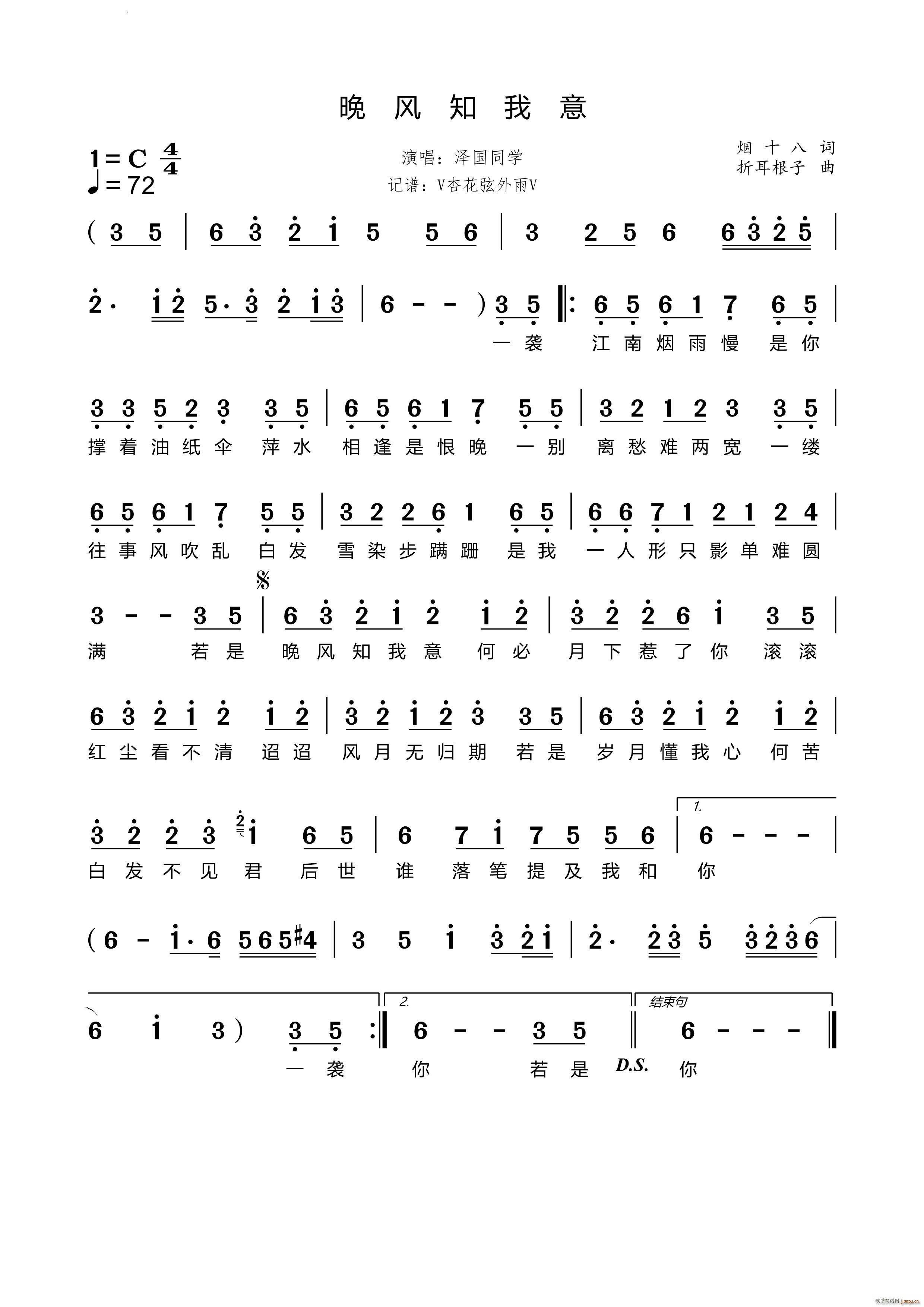 ֪(ָ)1
