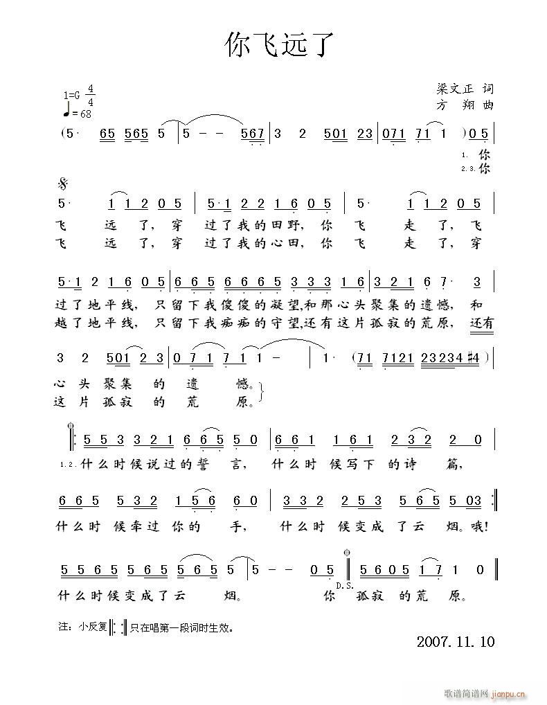 Զ(ָ)1