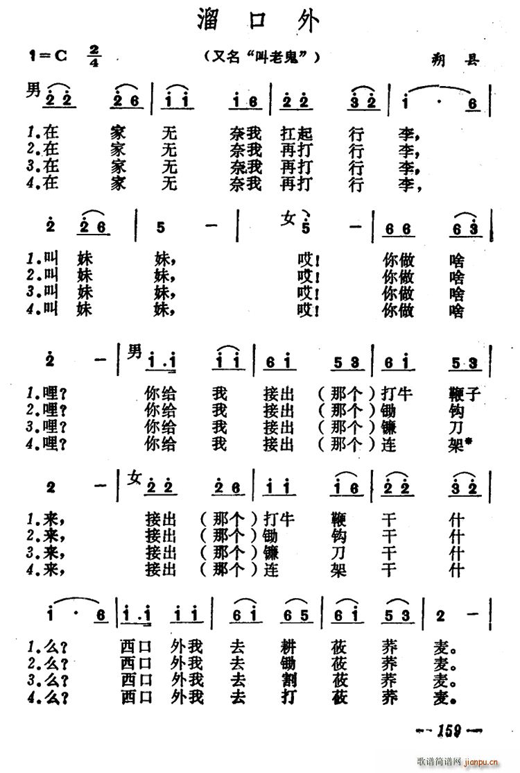 (ָ)1