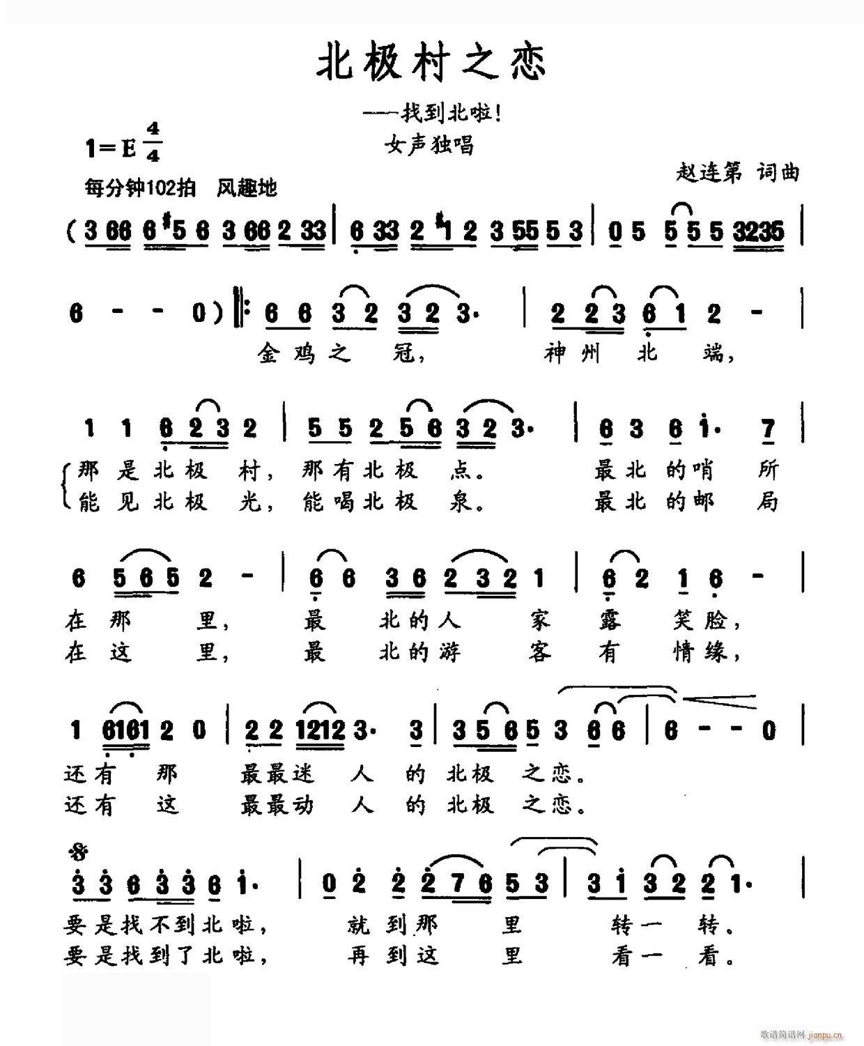 ֮(ָ)1