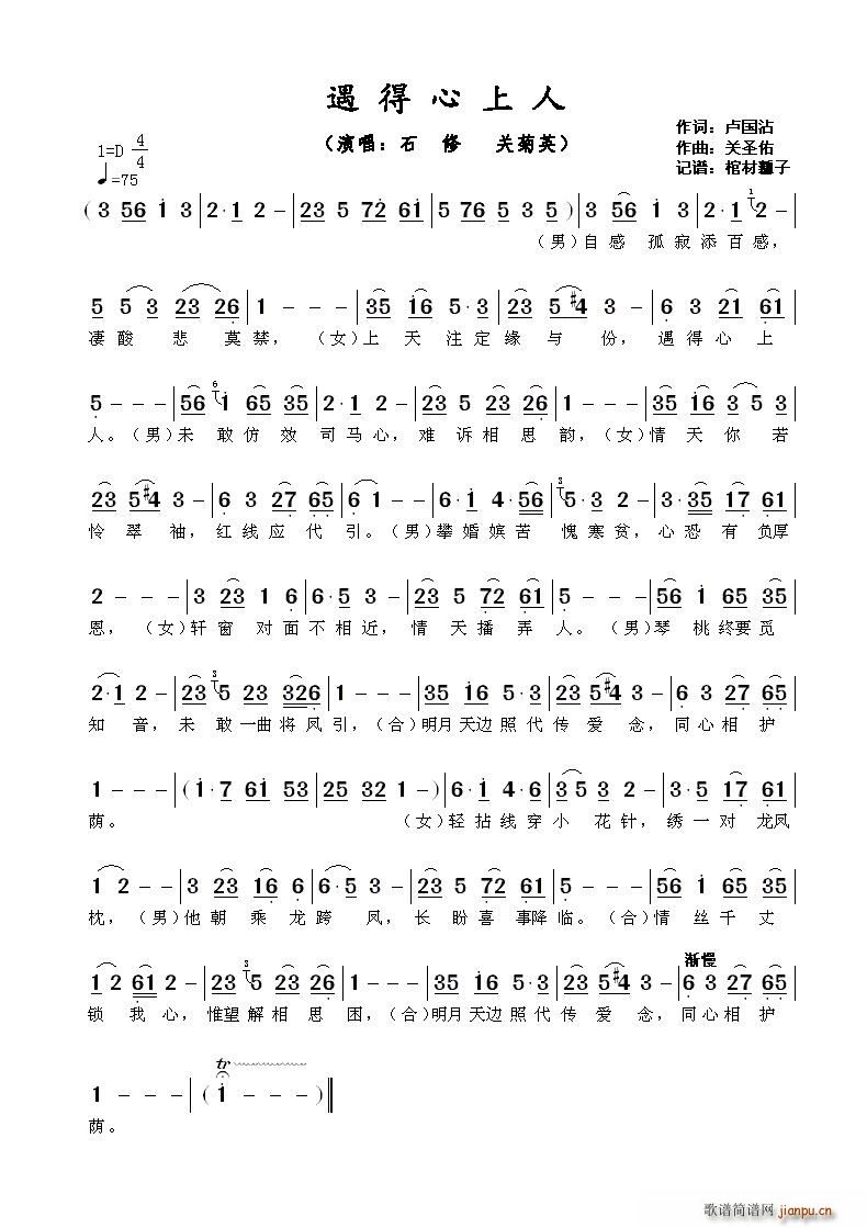 (ָ)1