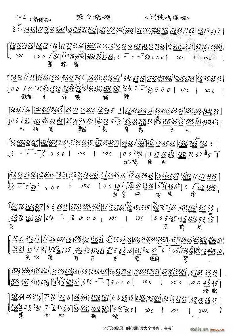 Ӣ̨  Ϸ()1
