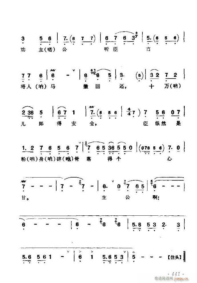 ǻѡ ϼ 421 461()21