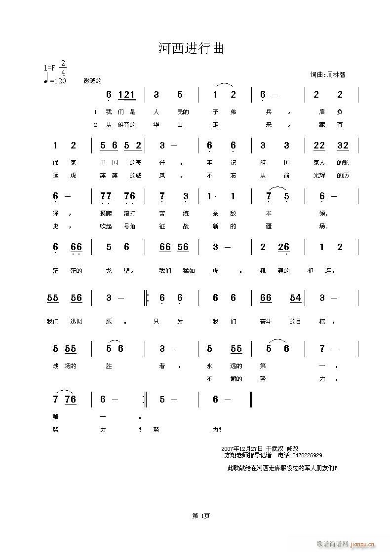 (ָ)1