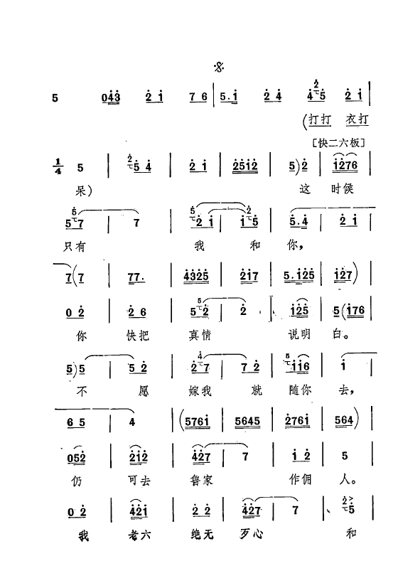ף Ҫǻѡ ǻִ 000 050(ʮּ)29
