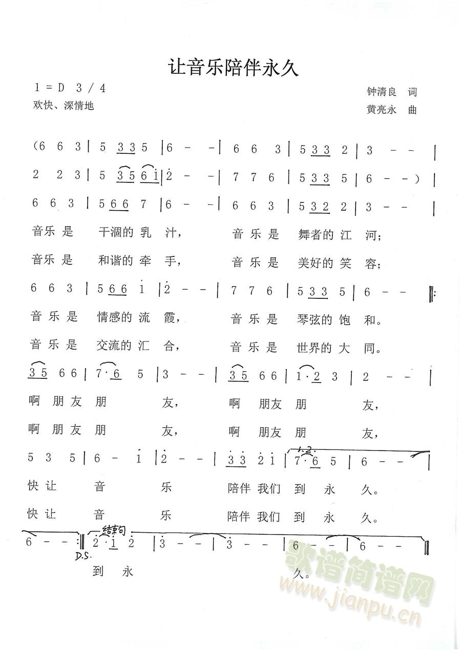 (ָ)1