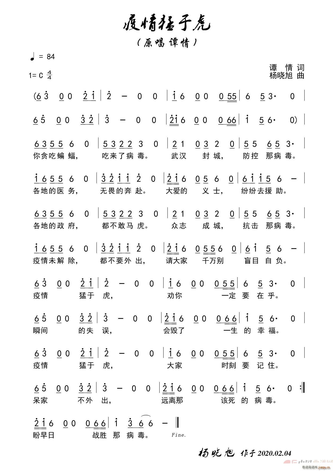 ڻ(ָ)1