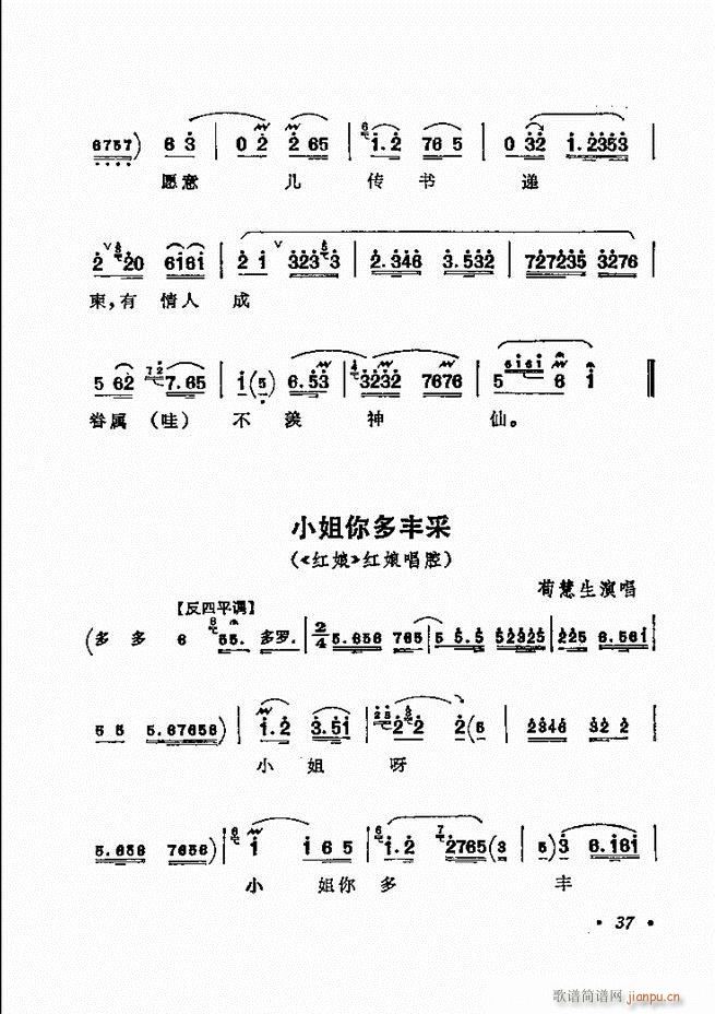 ǻѡ ¼ Ŀ¼ǰ 1 60()44