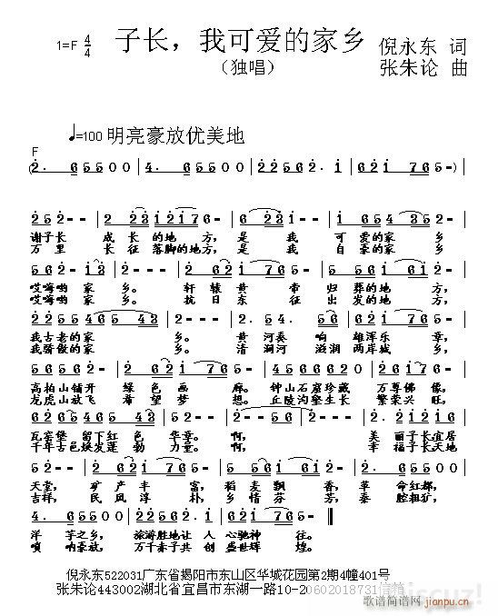 ӳ ҿɰ(ָ)1