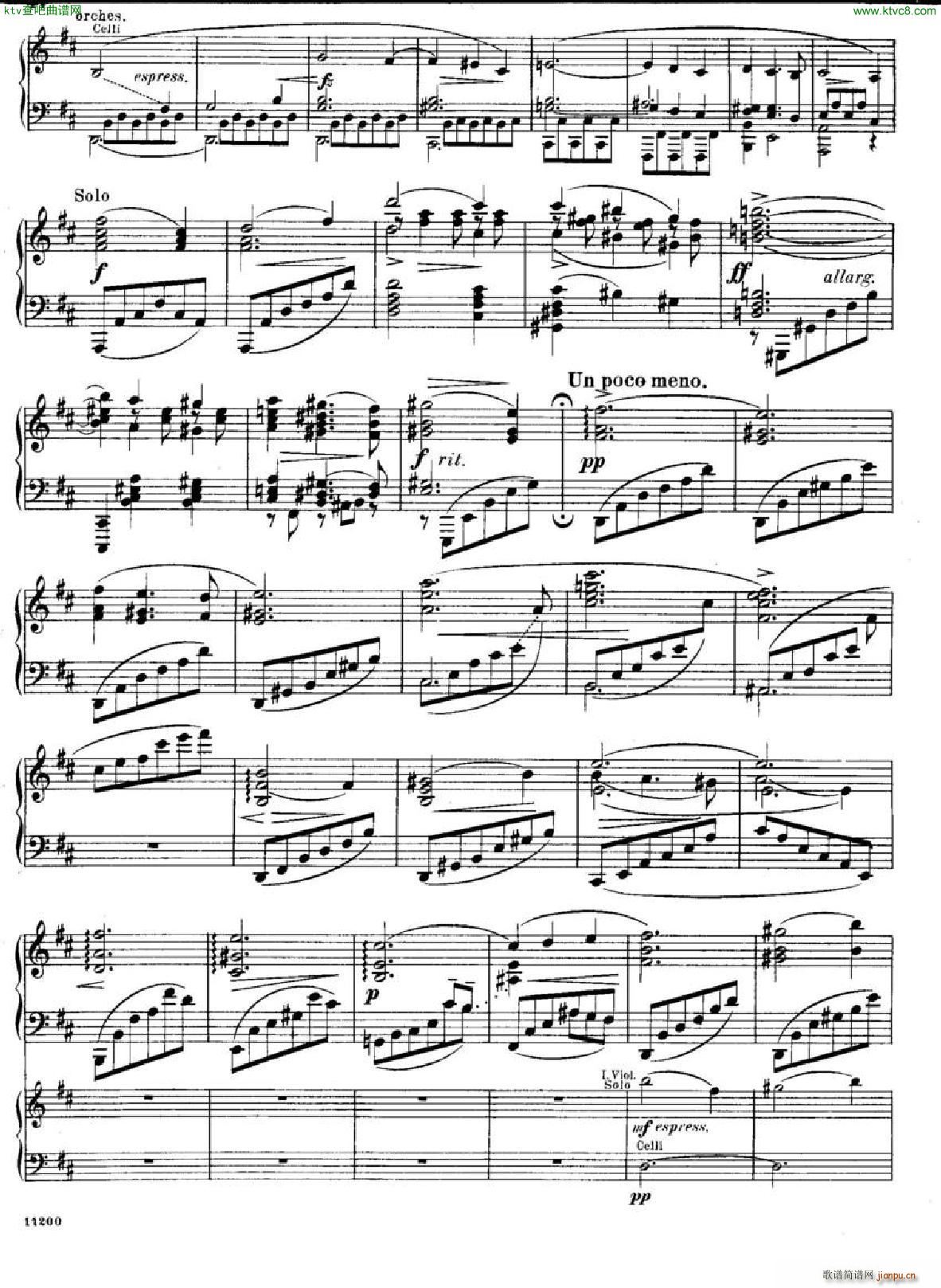 huss concerto part3()10