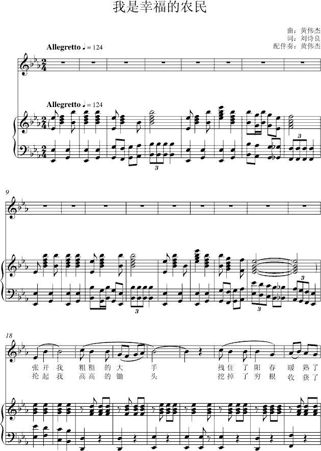 Ҹũ()1