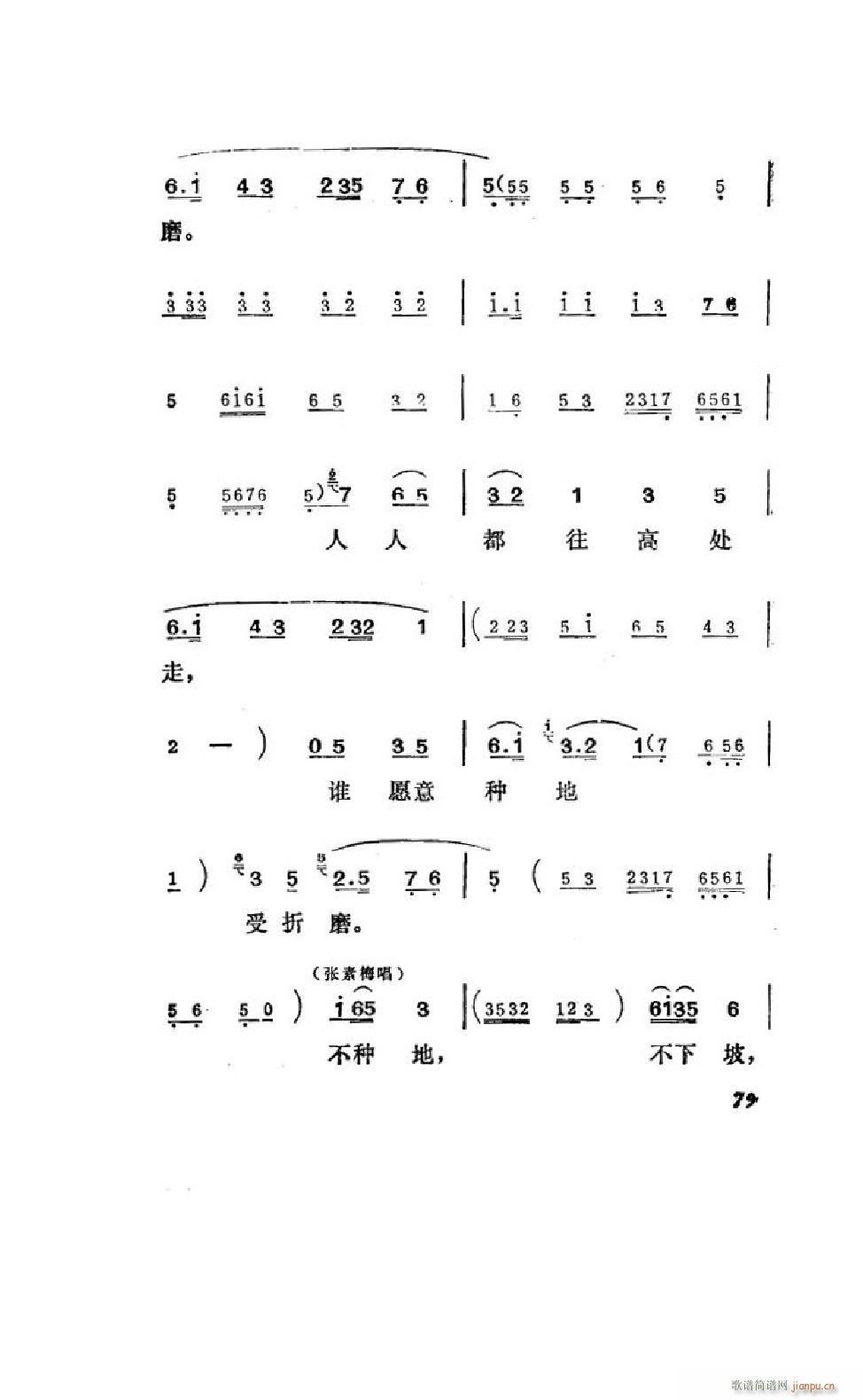 ׼ ȫ 051 100(ʮּ)30