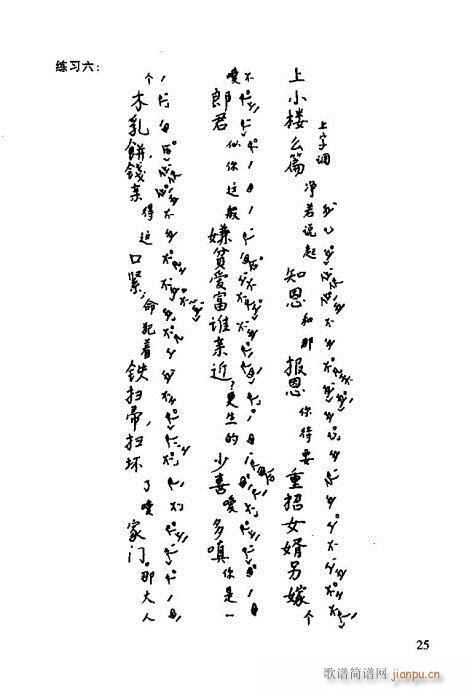 21-40(ʮּ)5
