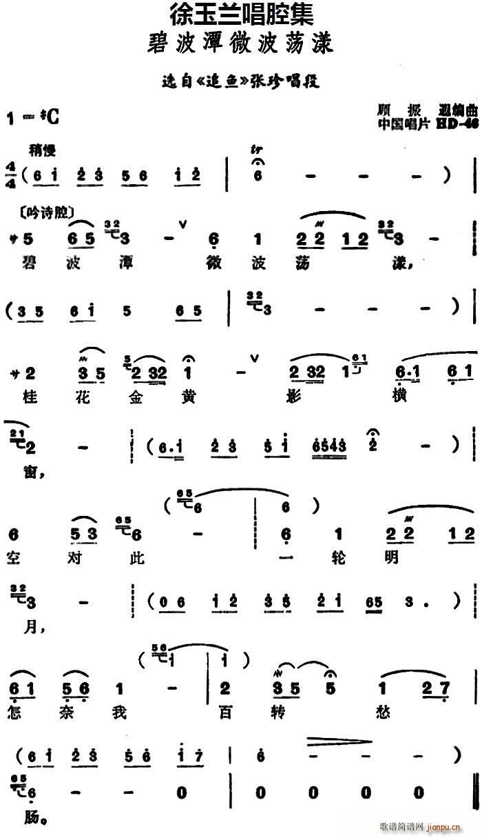 ǻ ̶̲΢ ѡ ׷ 䳪(ʮּ)1