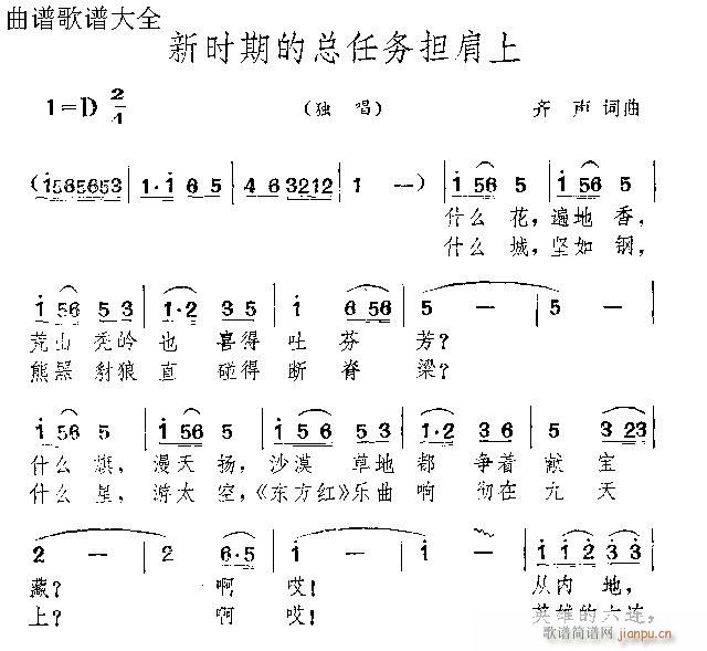 ʱڵ񵣼(ʮּ)1