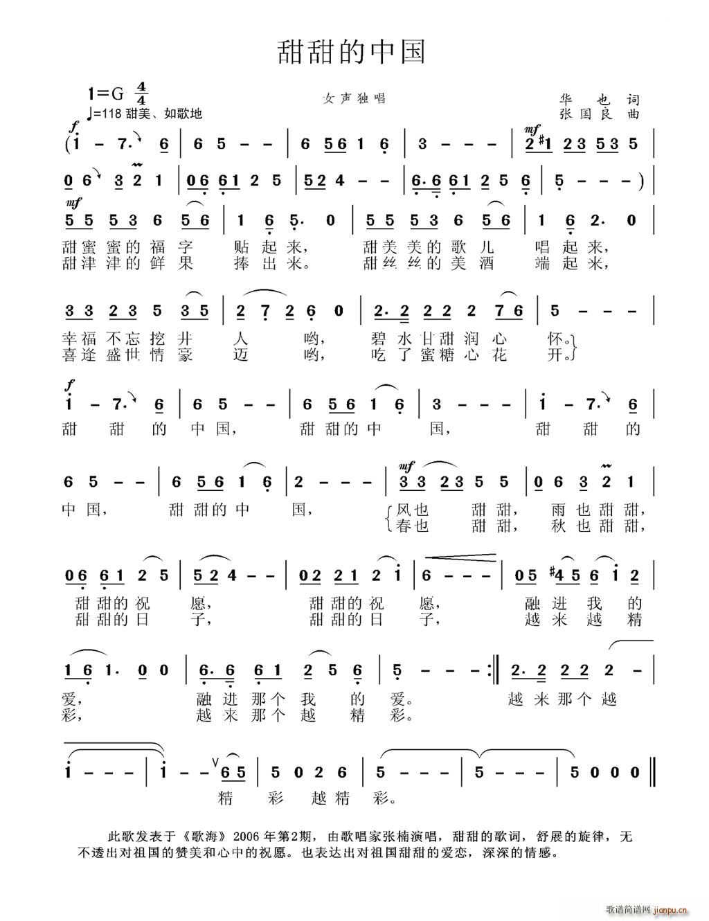 й(ָ)1