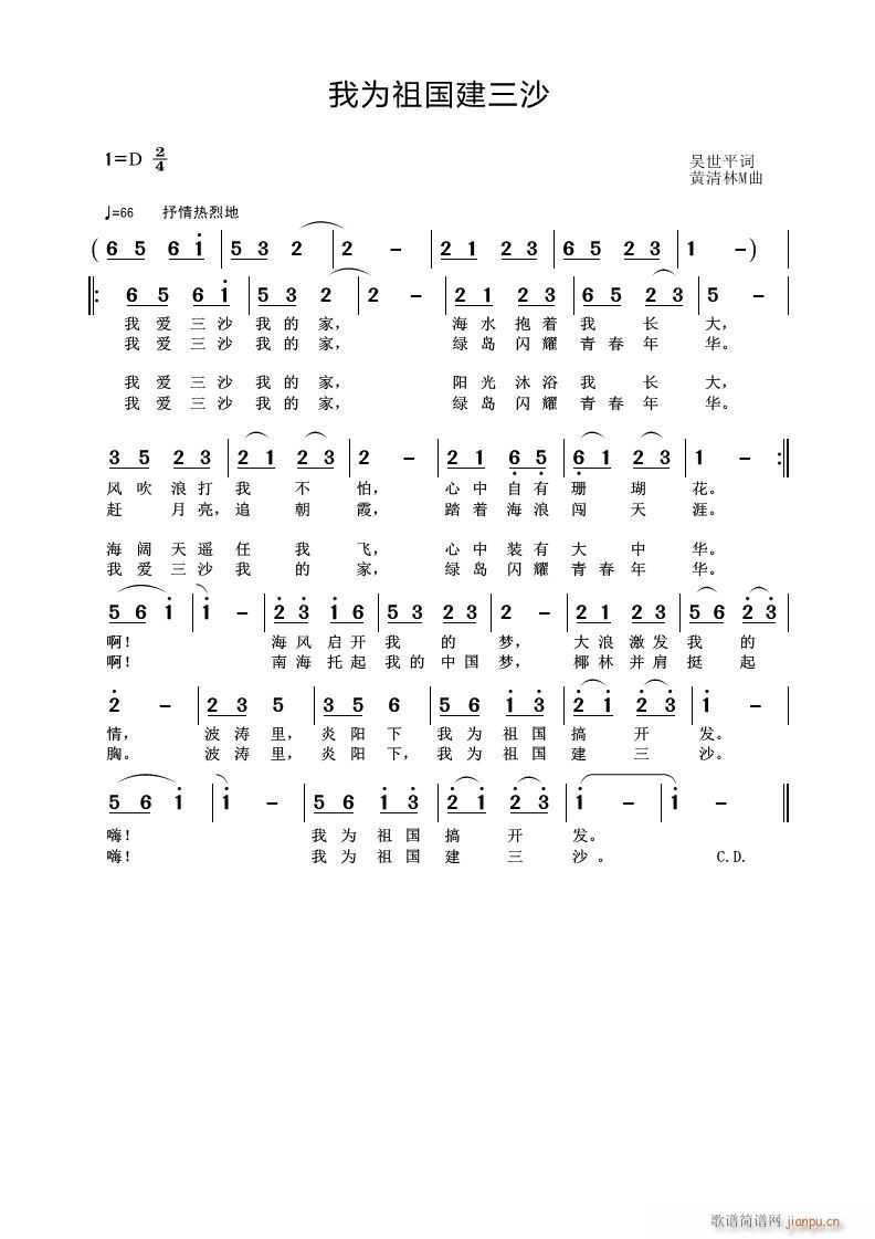 Ϊɳ(ָ)1