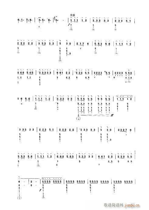 241-260()15