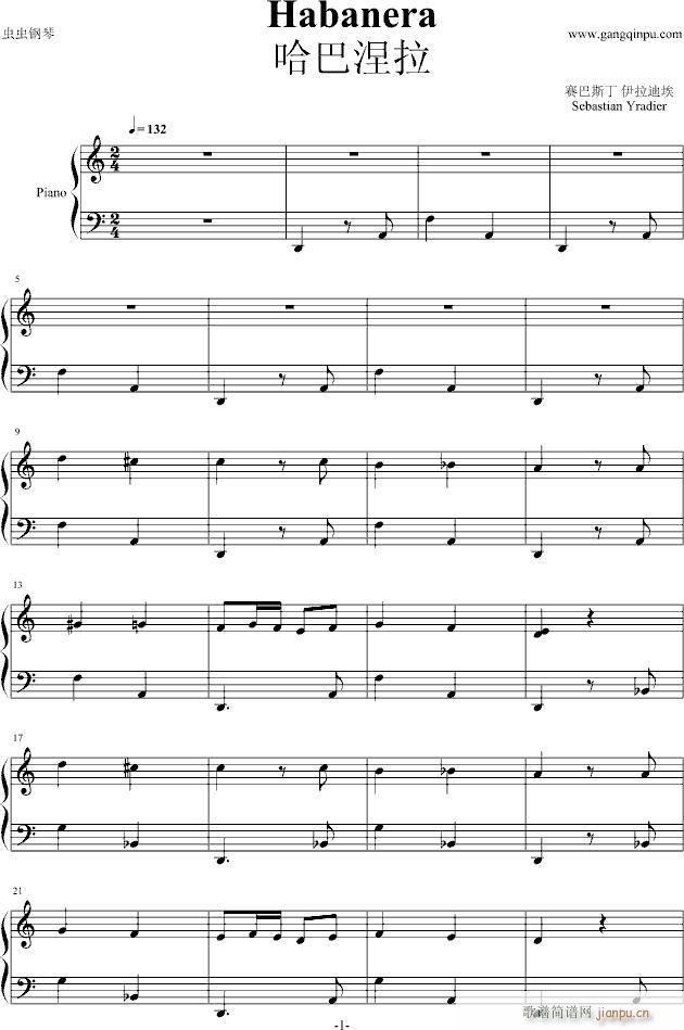 Habanera()1