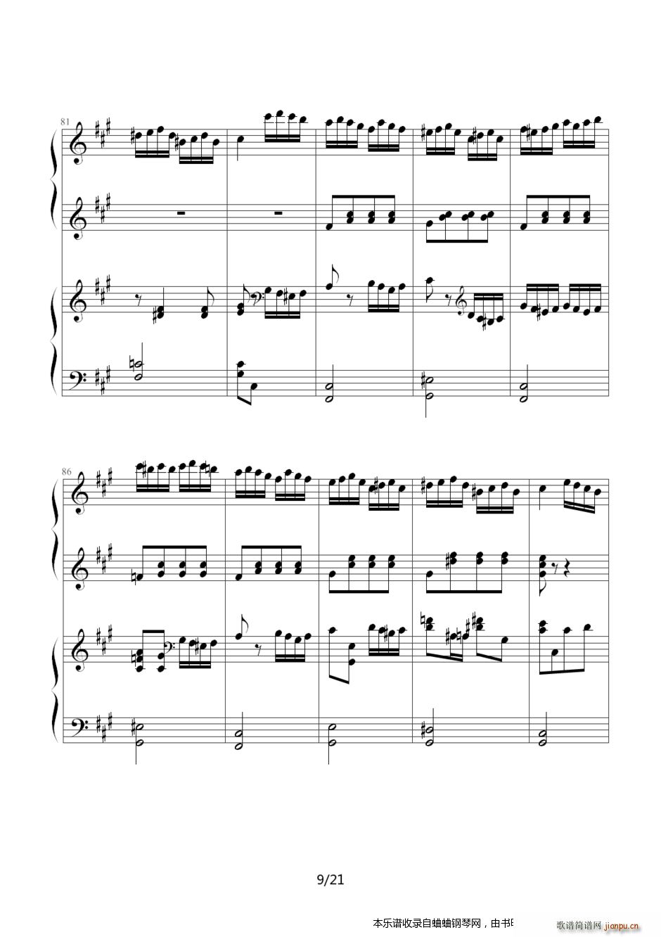 Ѱ()9