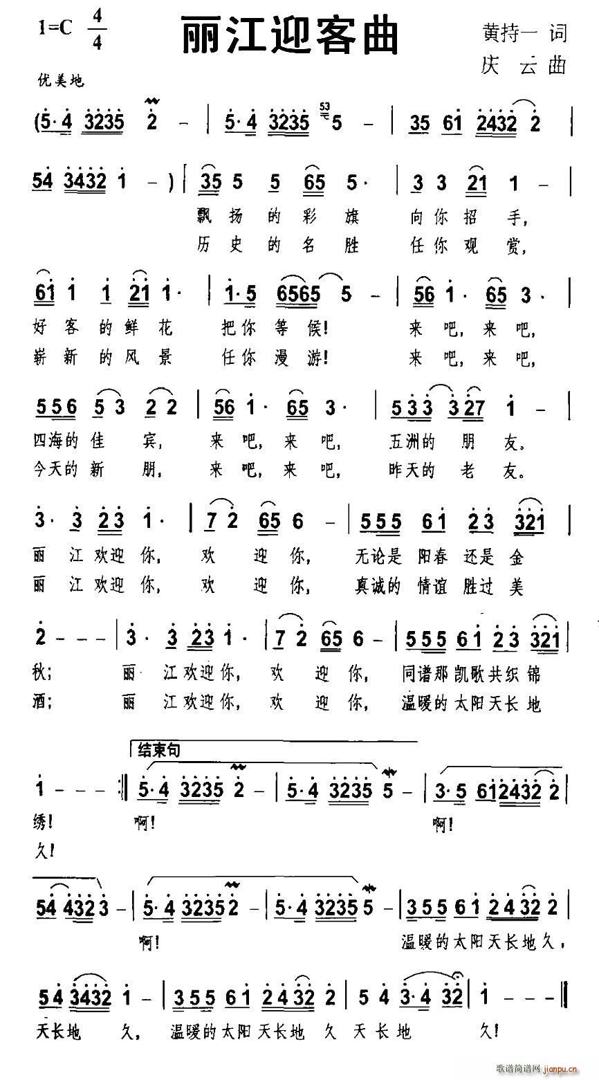 ӭ(ָ)1
