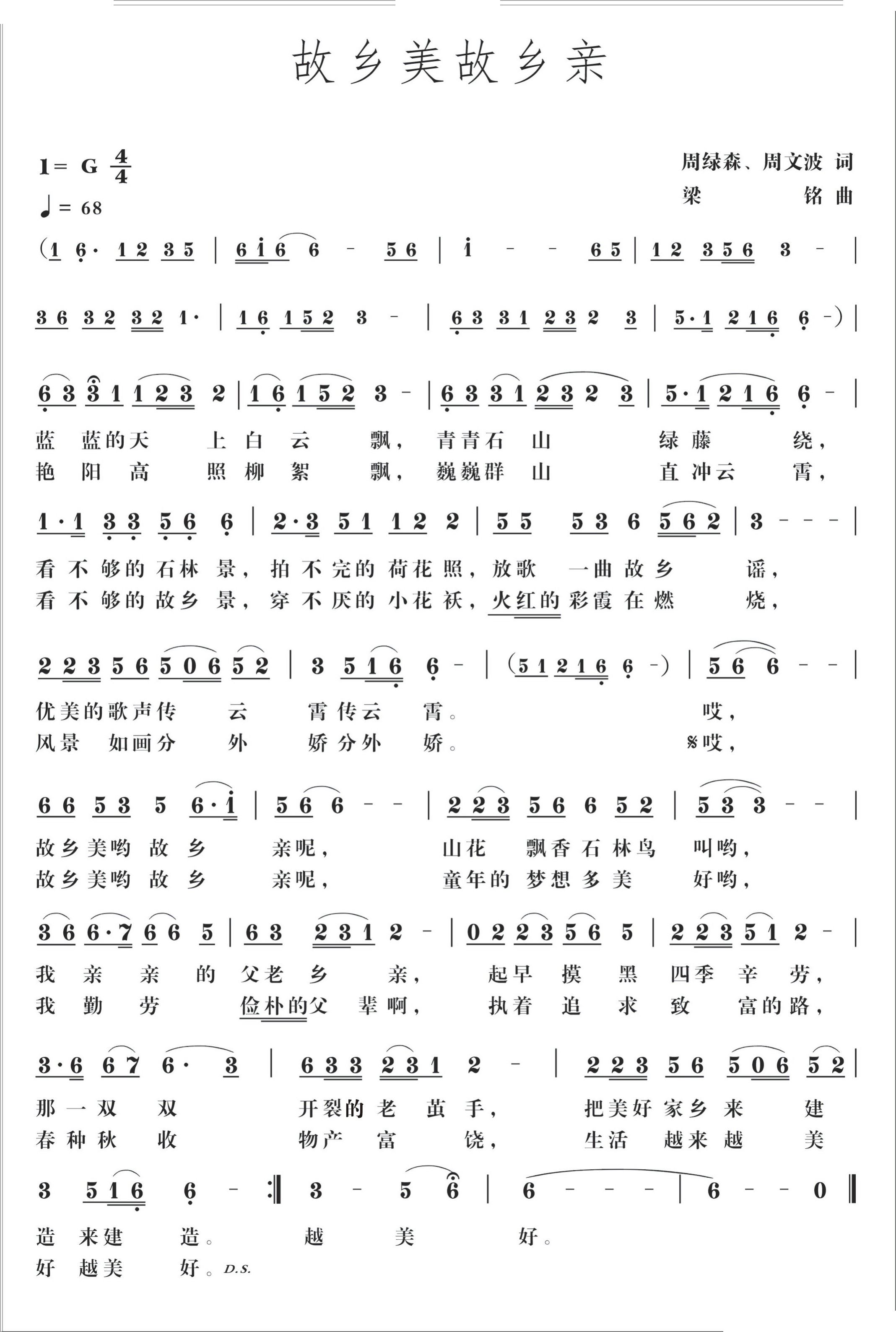 (ָ)1