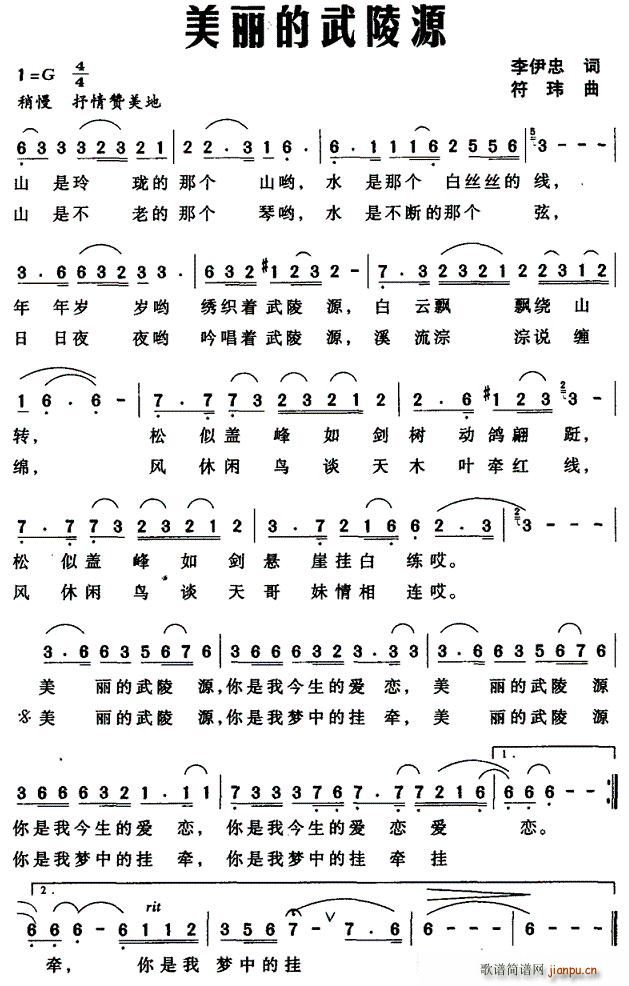 Դ(ָ)1