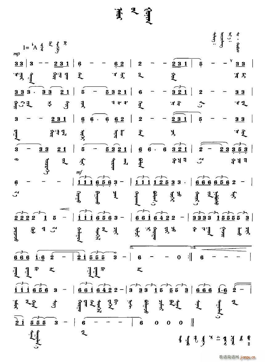 ＾(ָ)1