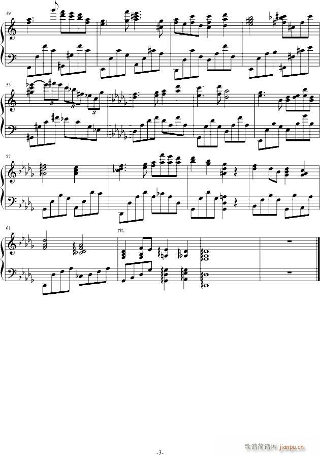 #17 Lullaby()3