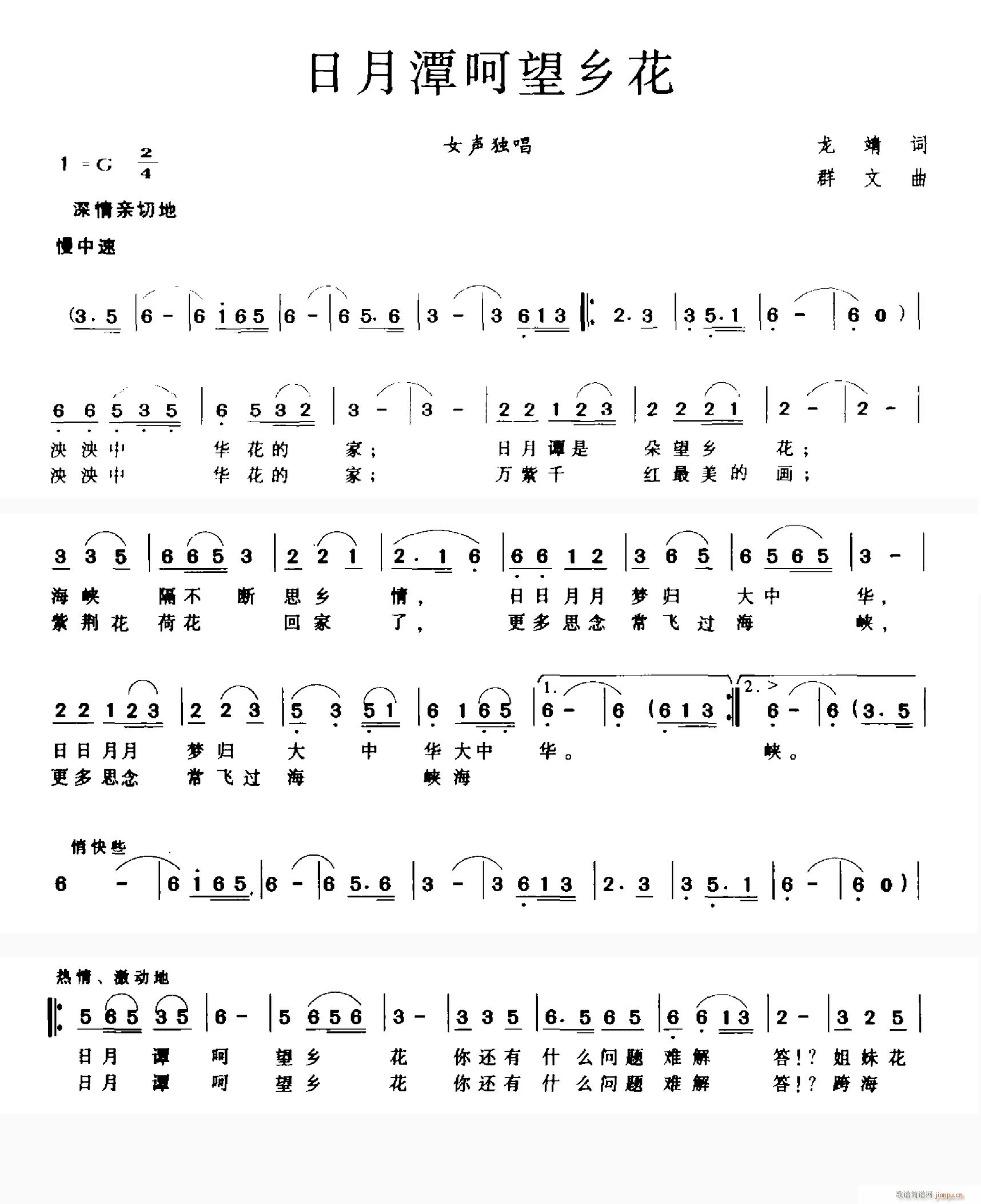 ̶绨(ָ)1