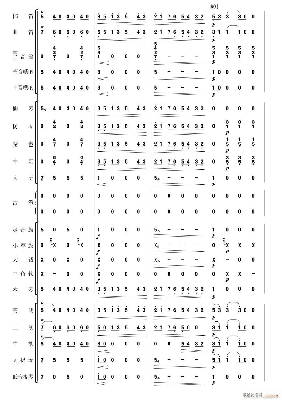 ˹ ֺ 15()1