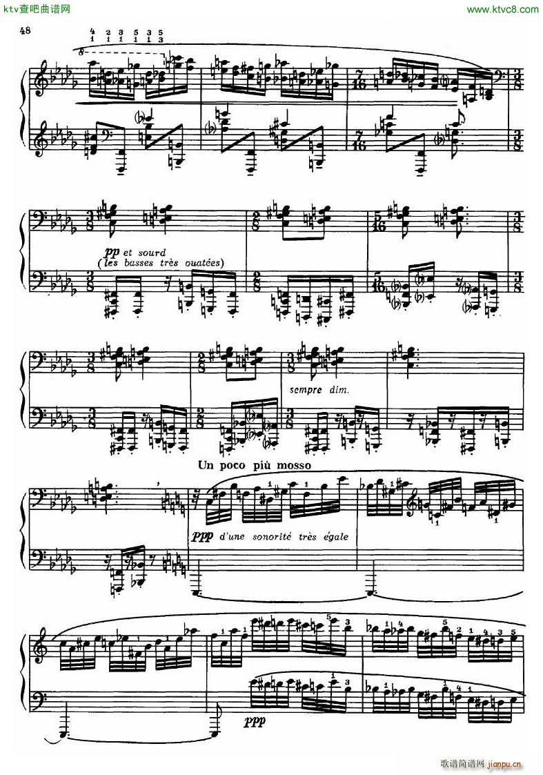 Dutilleux Sonata()23