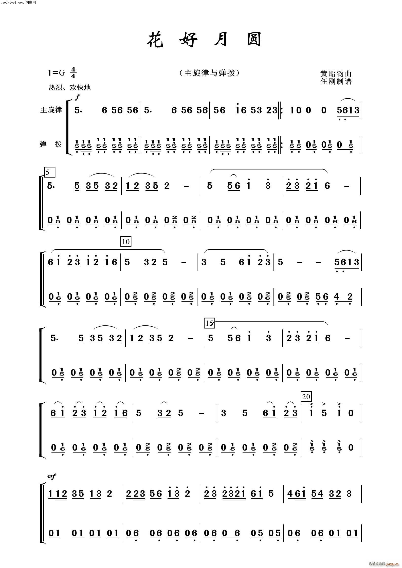Բ  100()1