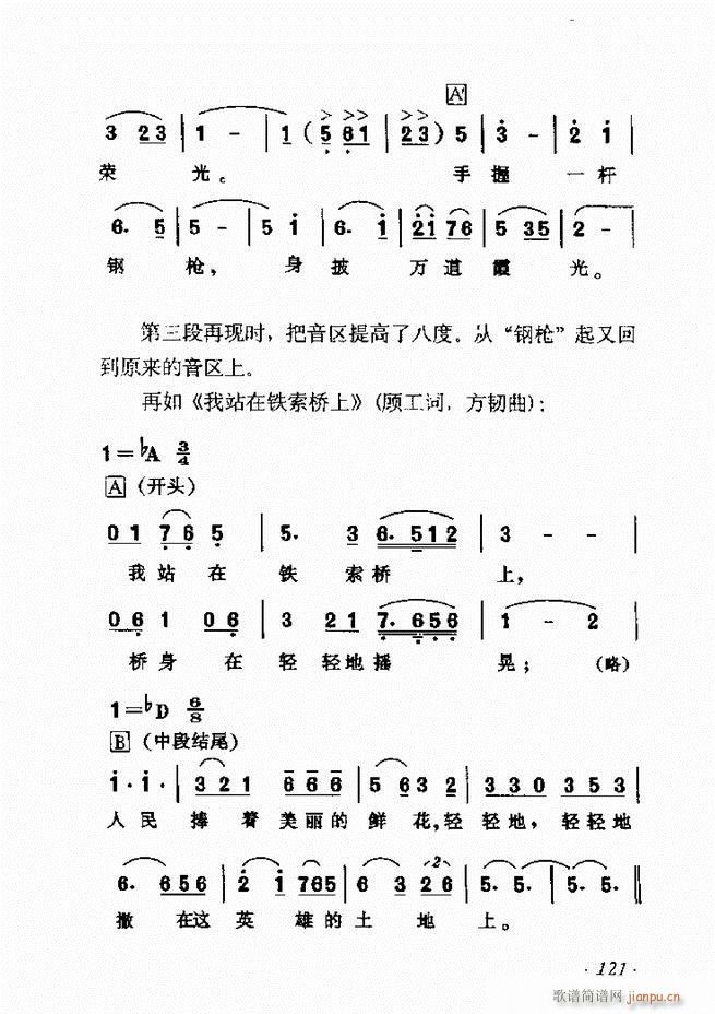 ʮ61 135(ʮּ)61