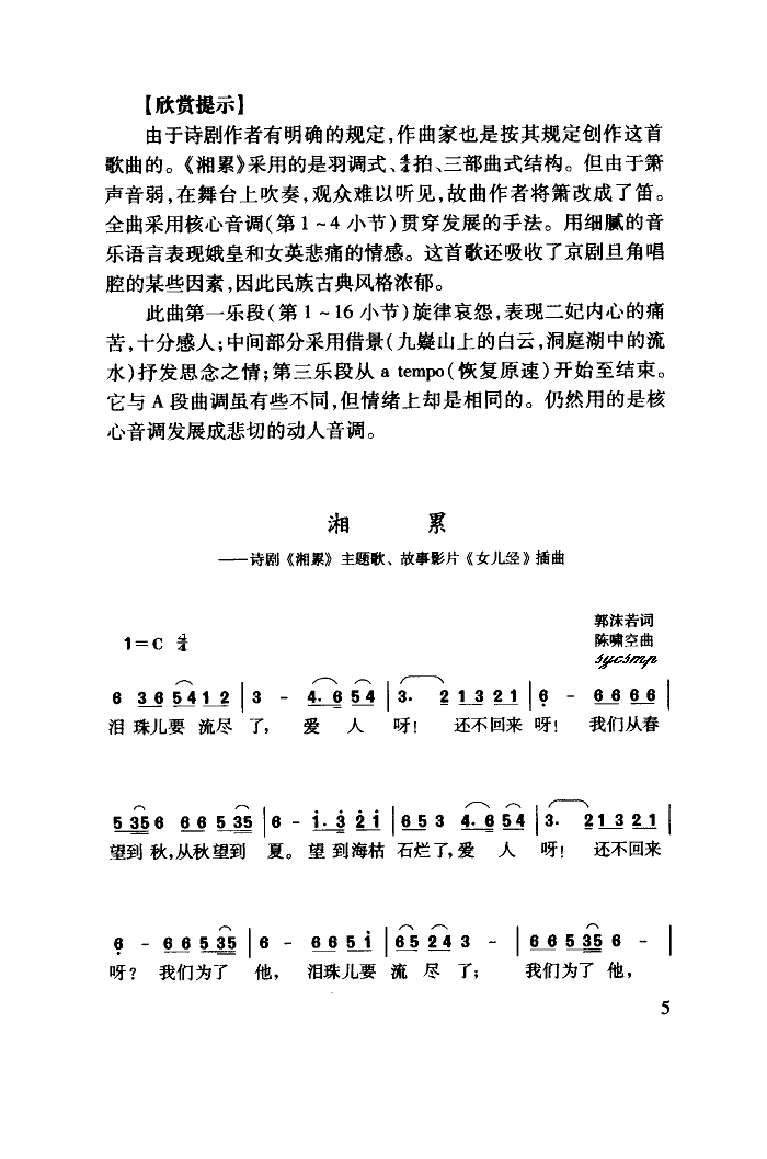 -(ָ)1