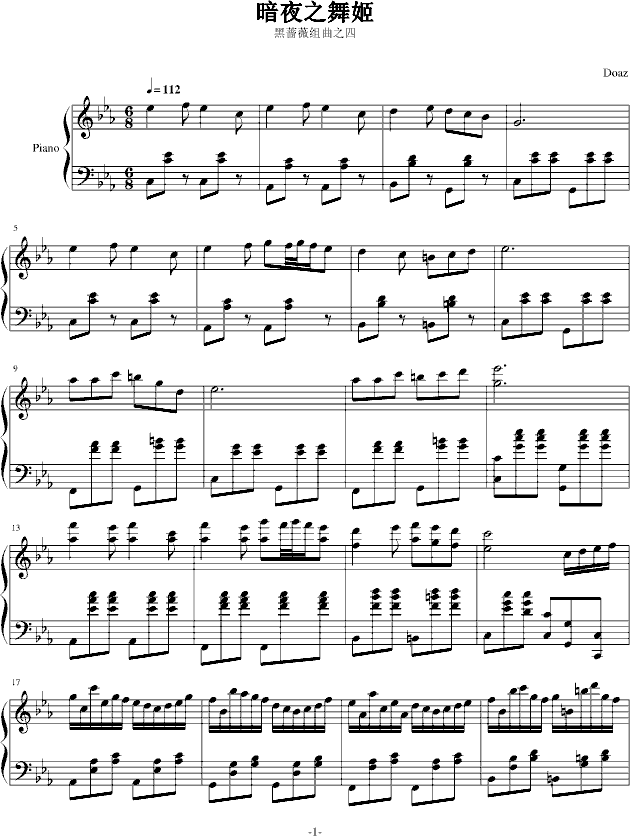 Ǿޱҹ֮輧()1