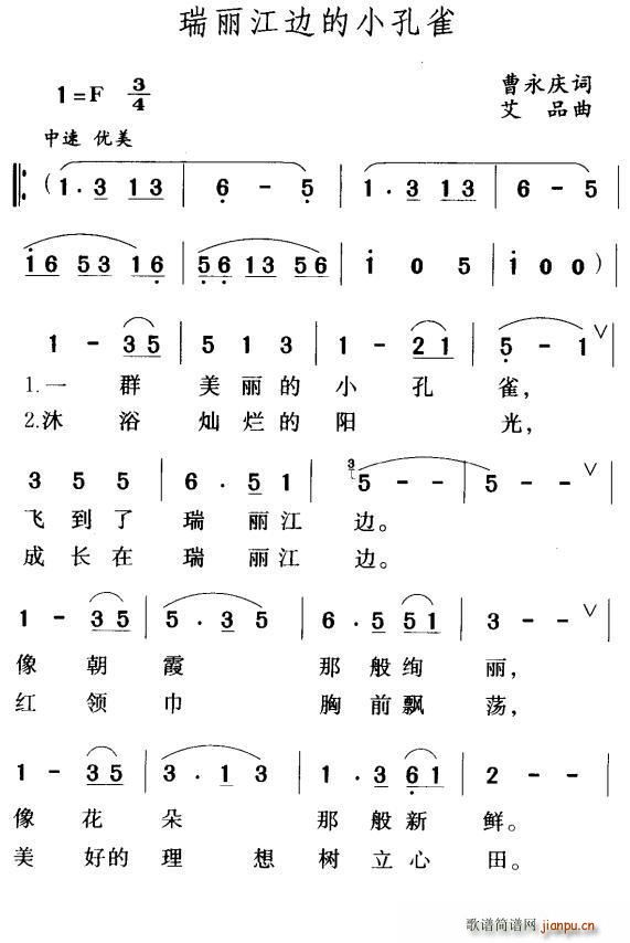 ߵСȸ(ָ)1