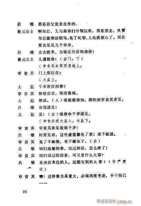 (ָ)12
