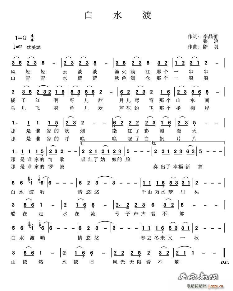 ˮ(ָ)1