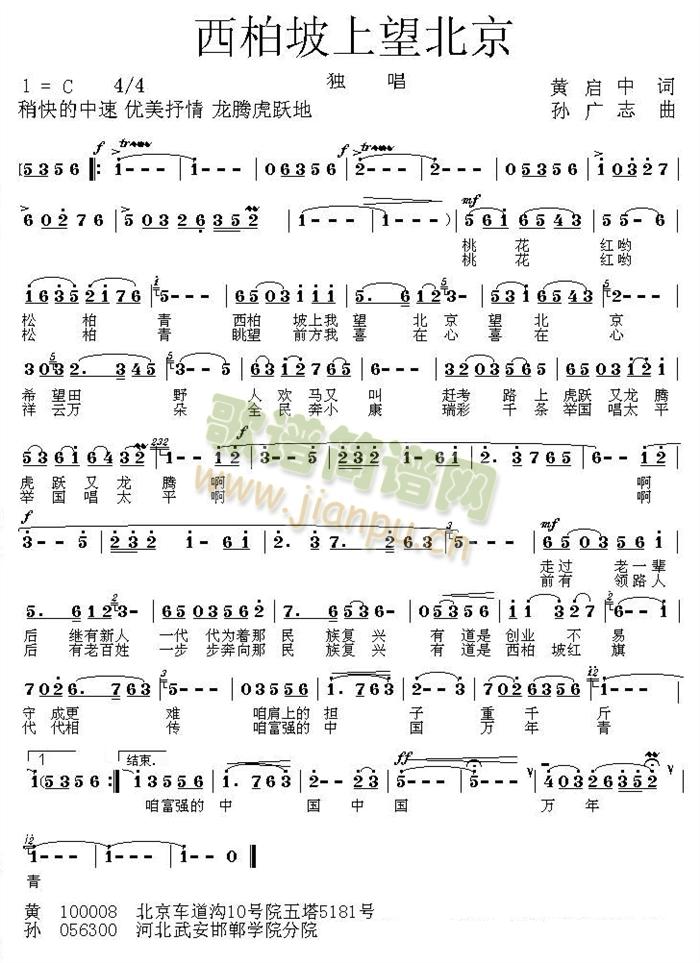 (ָ)1