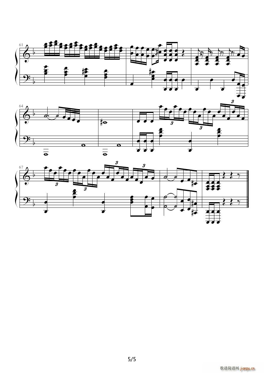 п ()5