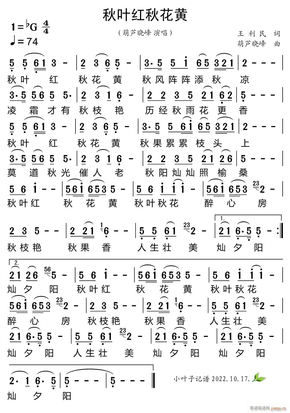 Ҷﻨ(ָ)1