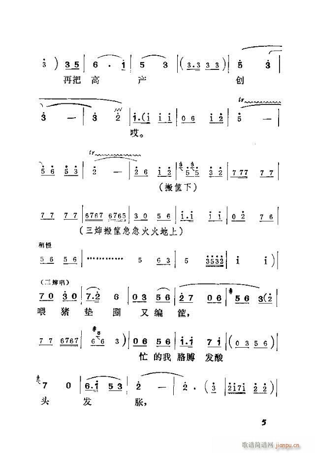 ϲɩ(ָ)16