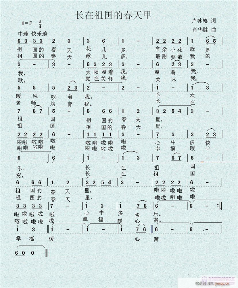 ͯ(ָ)1