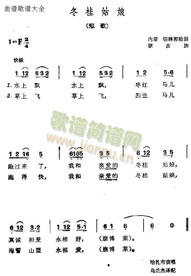 (ָ)1