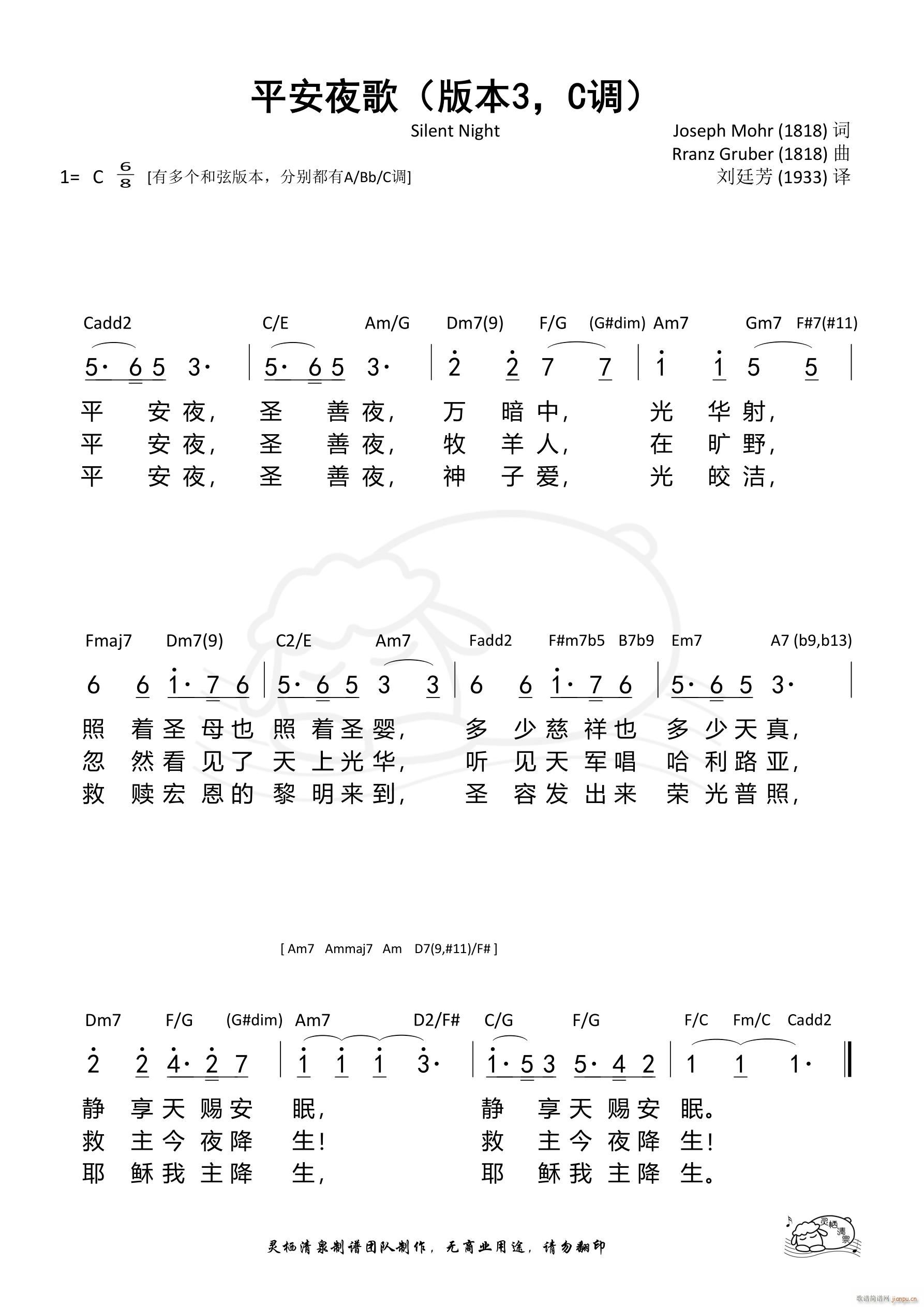 ƽҹ豾3 C(ָ)1